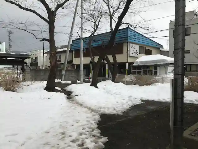 山形市第二公園 - そばや