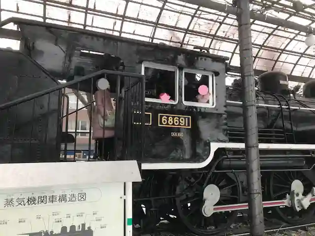 山形市『鬼滅の刃』無限列車外観